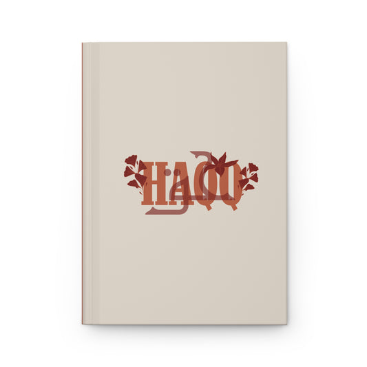 Haqq Hardcover Journal | 'Truth, Reality, Justice, and Rights'